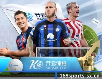 平台简介 - 体育资讯内容服务 - 168 SPORTS