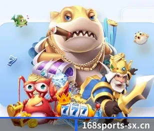 五个功能入口,赛程查询路径更短 - 多运动项目内容板块 - 168 SPORTS